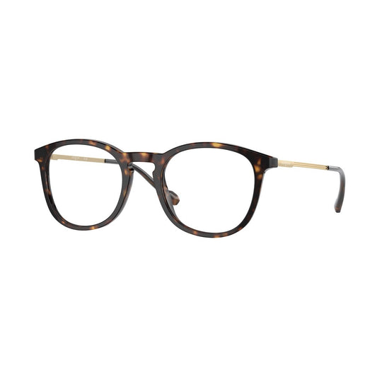 VOGUE Frame - VO5549I (W656)