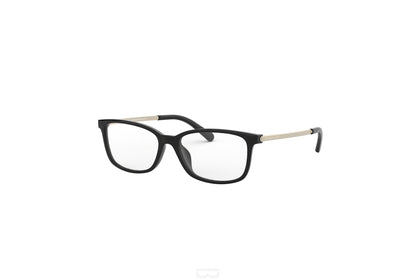 MICHAEL KORS Frame - MK4060U (3332)