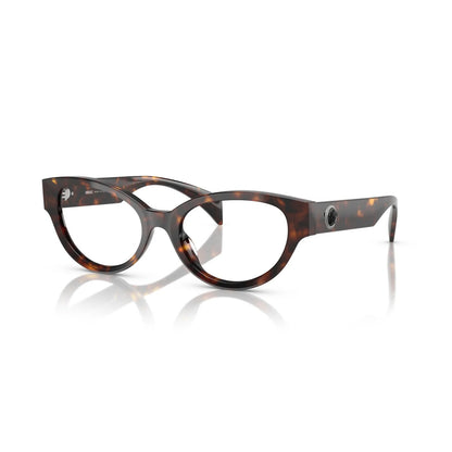 VERSACE Frame - VE3361U (108)